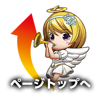 希少レア!! マルホン パチンコ実機　ＰファンキードクターＨ　循環加工式 祝60連！】パチンコライブ配信 マルホン ファンキードクター 1995年