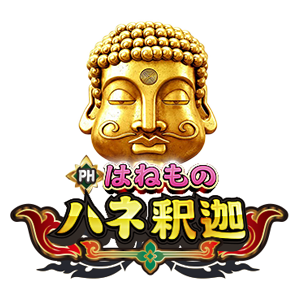 PH はねもの ハネ釈迦