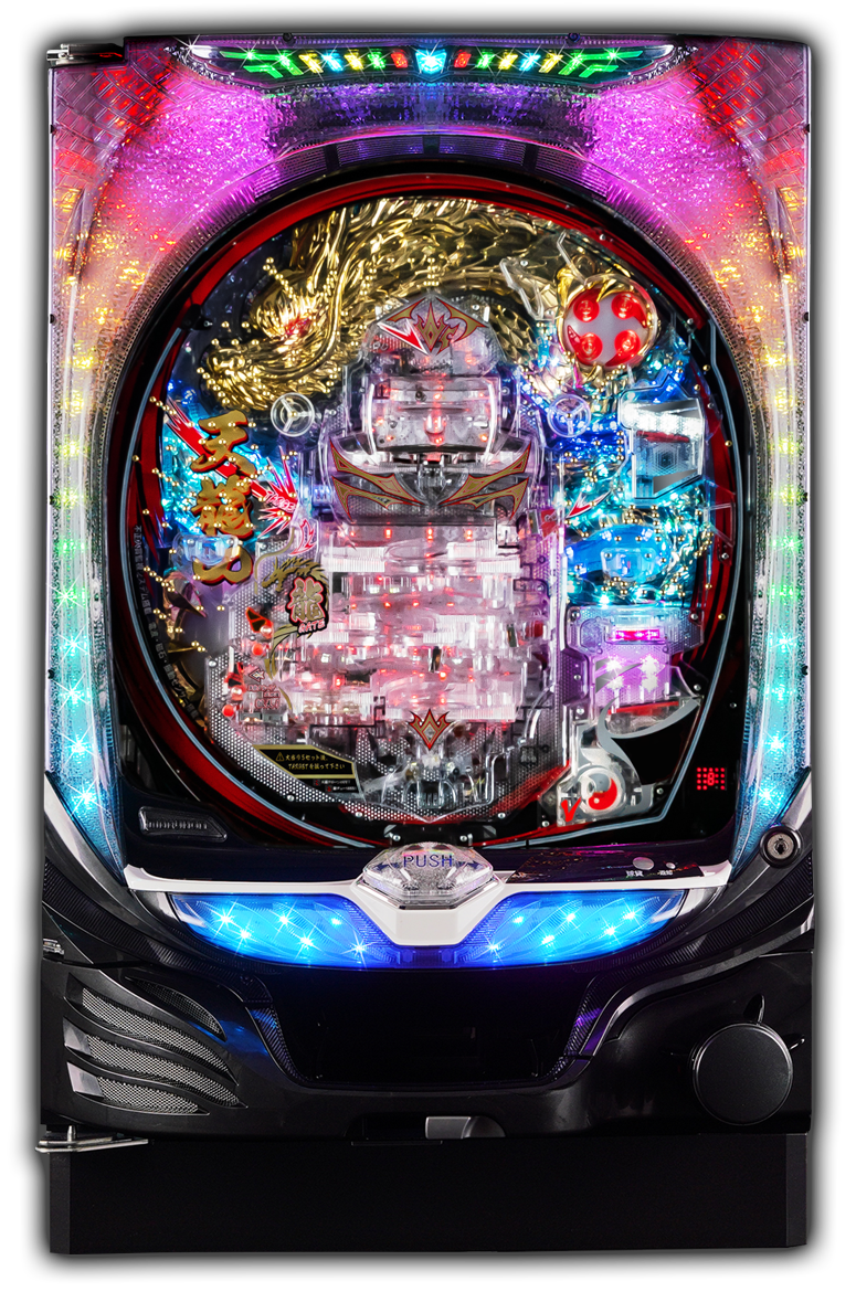 P天龍∞2 特設サイト｜マルホン工業 株式会社